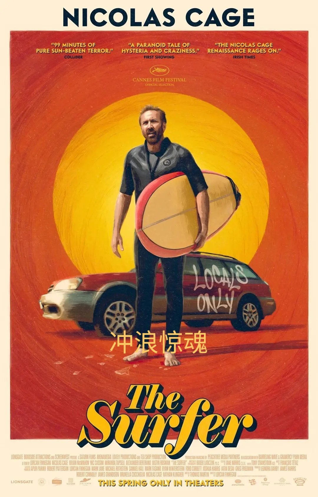 本周流媒体上新，凯奇发疯片来了[doge]​​​