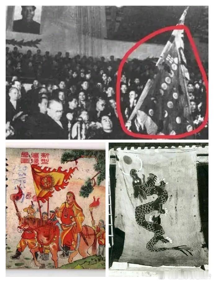 1955年，东德归还义和团旗帜，周总理亲自舞动