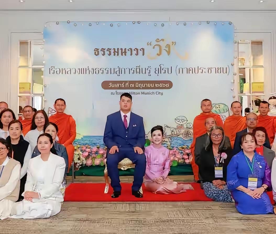 提帮功这王储的位置，能稳吗？帕公主走了！弟弟提帮功成了名正言顺、唯一的继承人，
