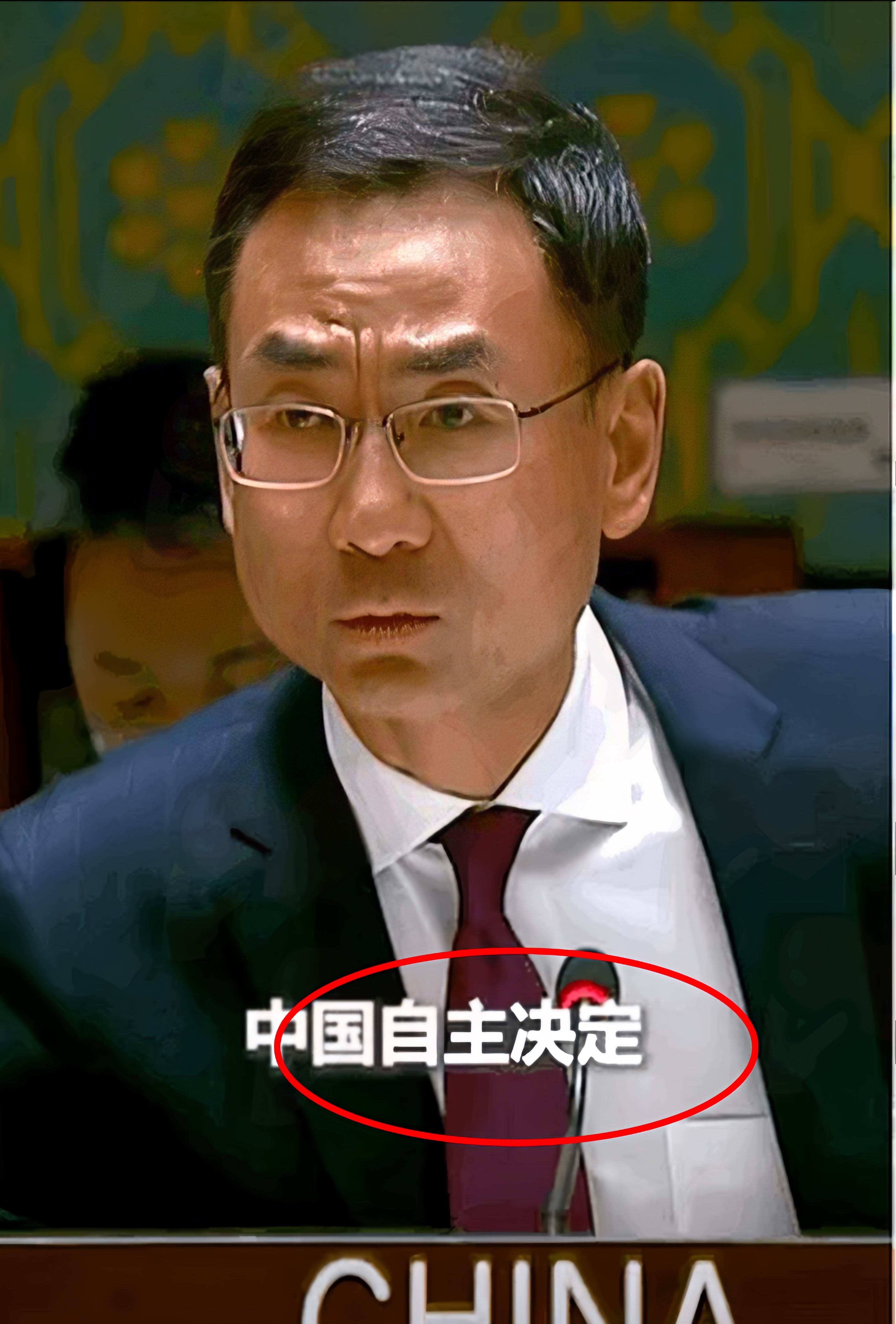 耿爽又火了！这次去联合国！嘿，你敢信吗？凌晨三点，联合国