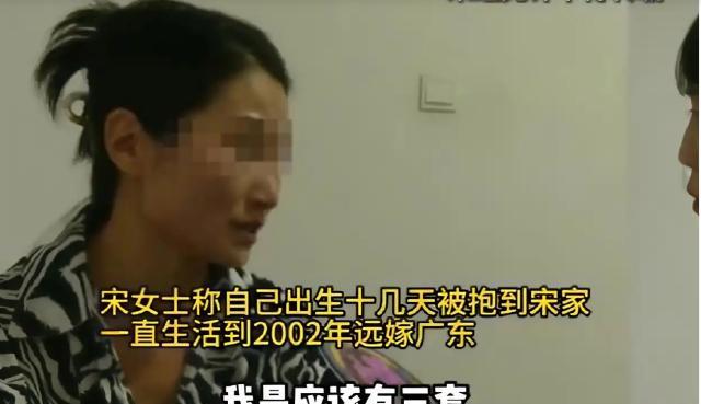 河南，一位老汉生有3个儿子，后来又抱养了1个小女儿。老汉辛苦一生，攒下了8套房子