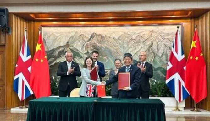 又一国归还中国流失文物！越来越多国家陆续返还，足见大国崛起才是硬道理。据国家文物