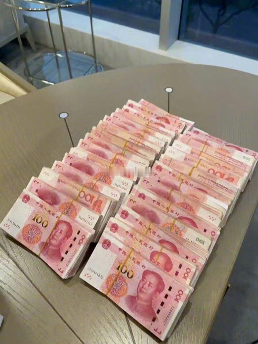 钱真的很有灵性，刷到不要无视，偏财运马上来！