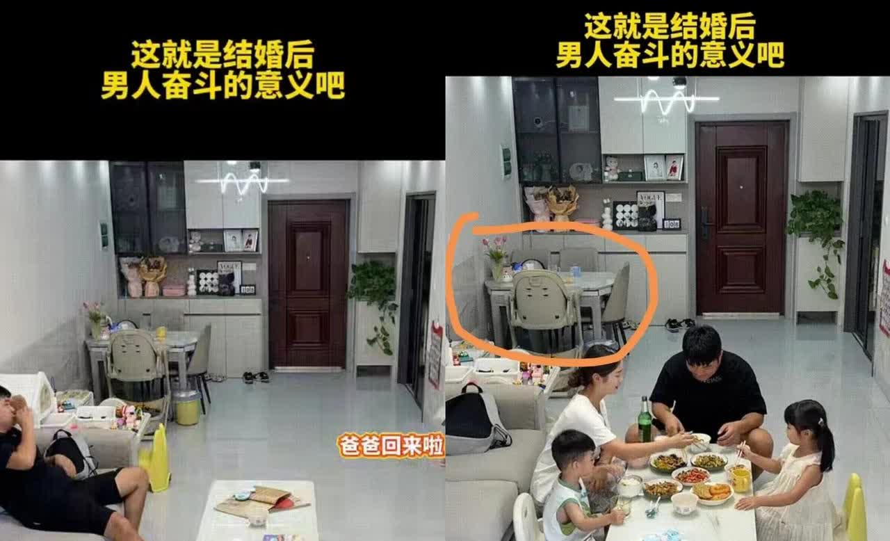 劳累了一天的丈夫下班回到家里！桌上的碗里有孩子吃剩的一片饼干，男子顺