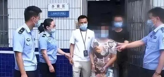 “没想到她竟潜伏了27年，”2021年，江西樟树一名幼儿园老师被警方逮捕，家长们