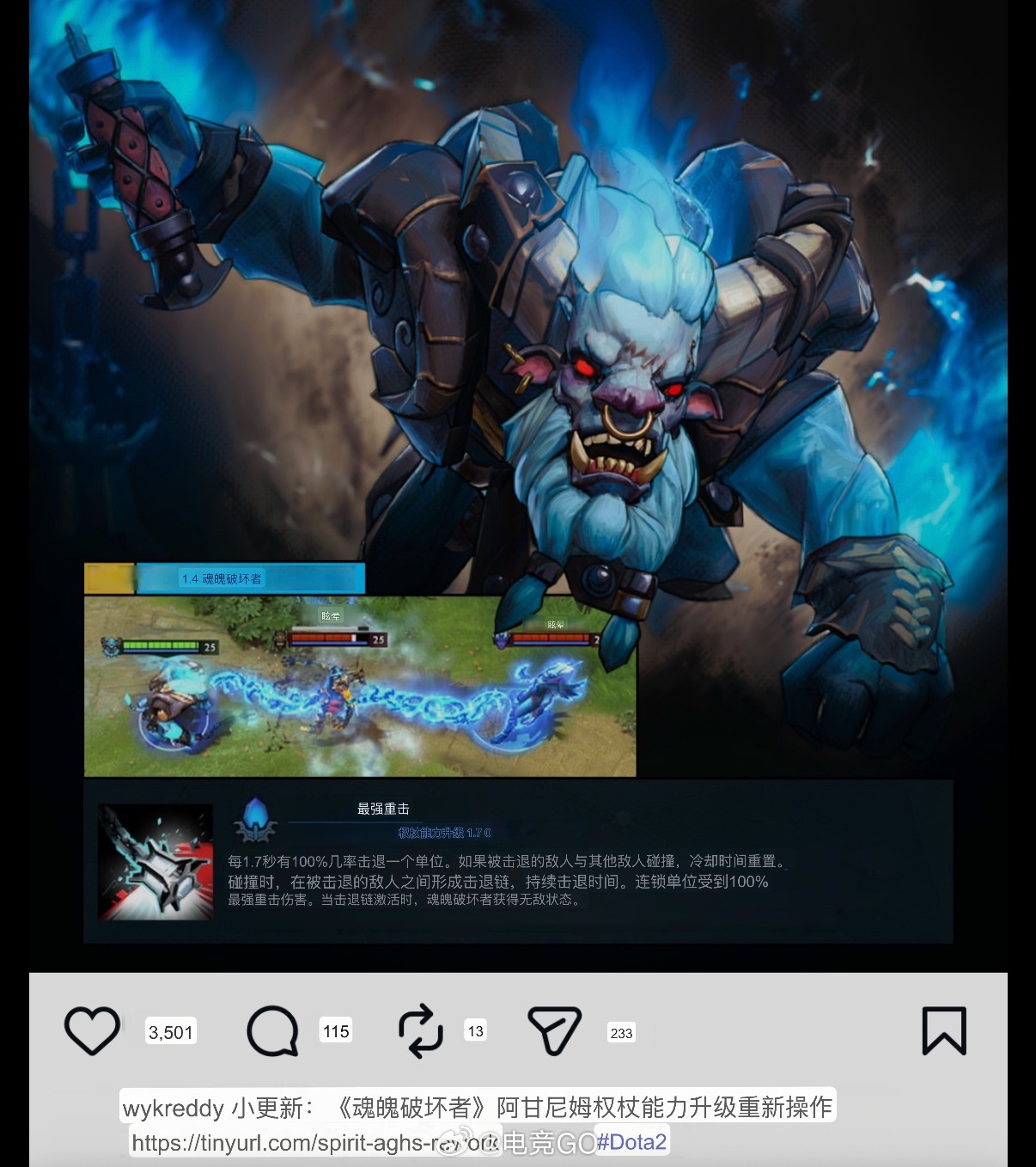 刚才看舅舅更新了帖子还想着怎么还有针对白牛的专属更新就去输入网址看看，结果…do