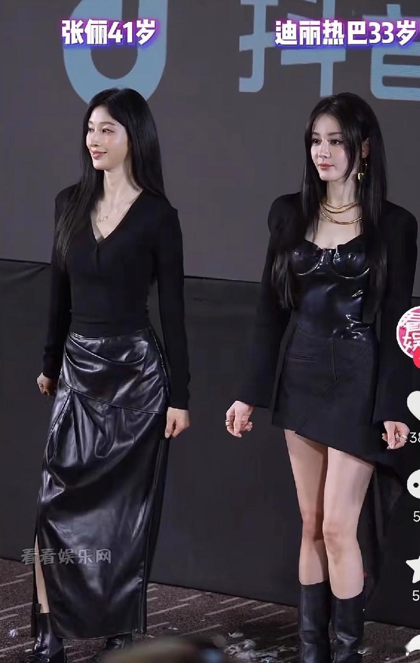 热巴就是少女感满满，张丽有一种成熟女人的魅力！