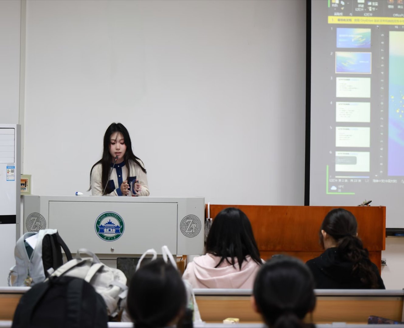 武汉大学领导班子调整我第一次关注武汉大学，是因为这姑娘去武汉大学演讲，徐祎娇，
