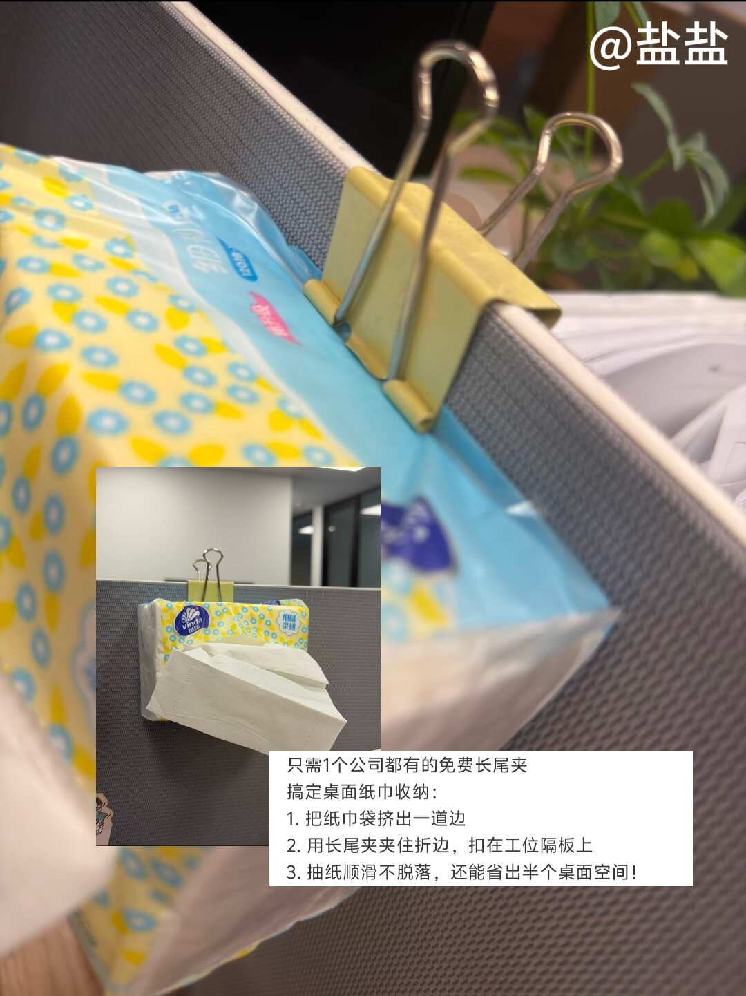 这个班已经不值得我再多花一分钱