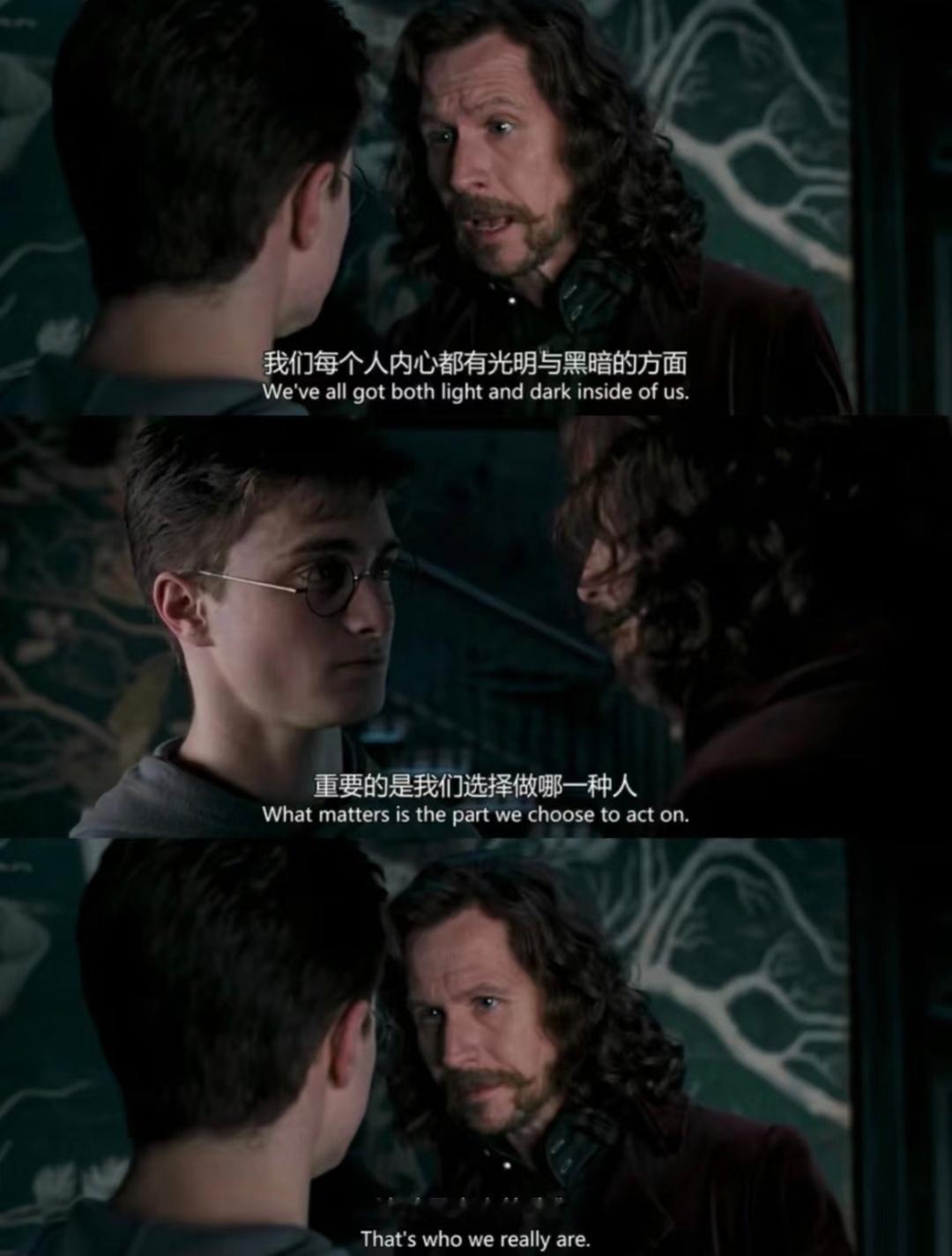 一剧早安每个人内心都有黑暗和光明，重要的是我们选择做哪一种人。大家早上好～​