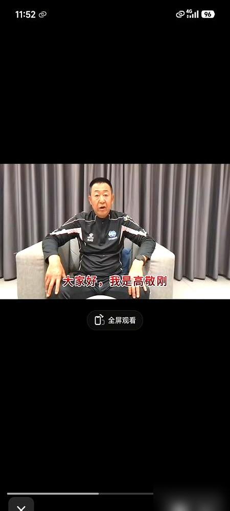 去年苏超联赛，泰州队的逆袭，说出来都像拍爽片。常规赛倒数第六，还闹过球员罢训