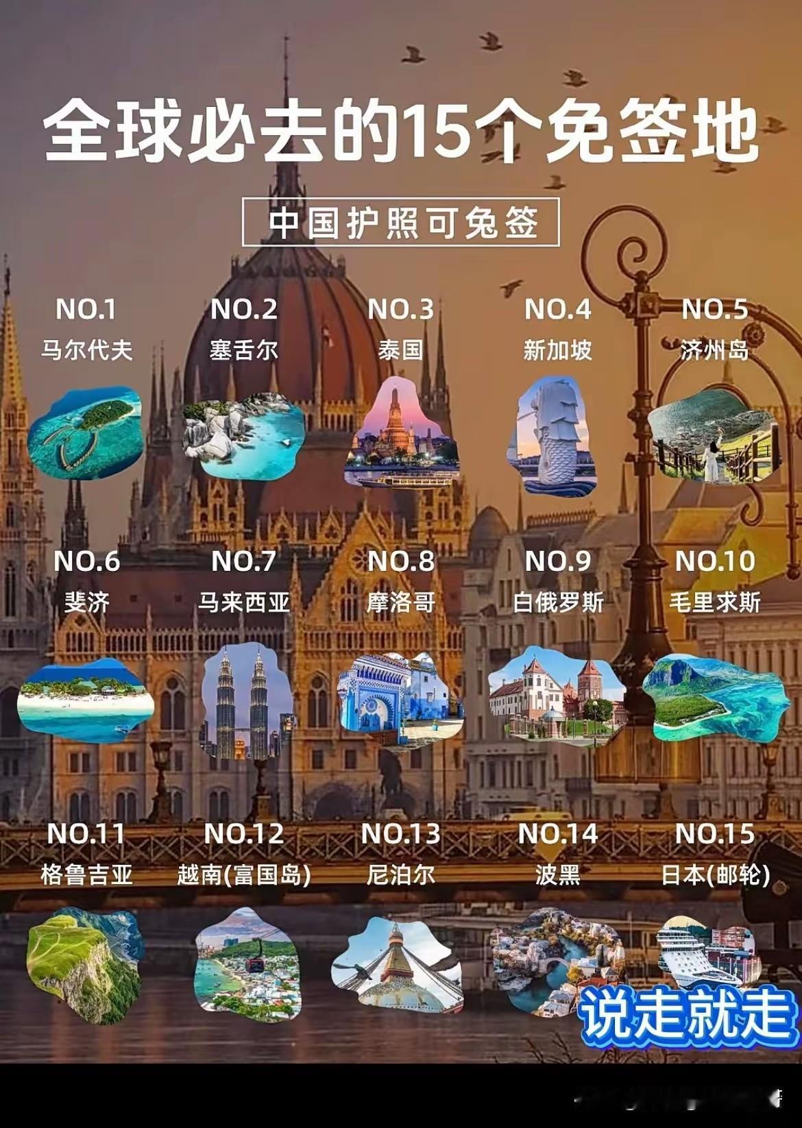 昨天和一位在清华读博士的朋友交流，他都告诉我，在清华其实最优秀的人应该是本科群体