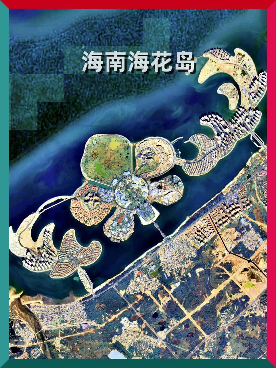 海南的海花岛，应该算是许家印最大的手笔了吧。投资1600个亿，打造了一座面积达7