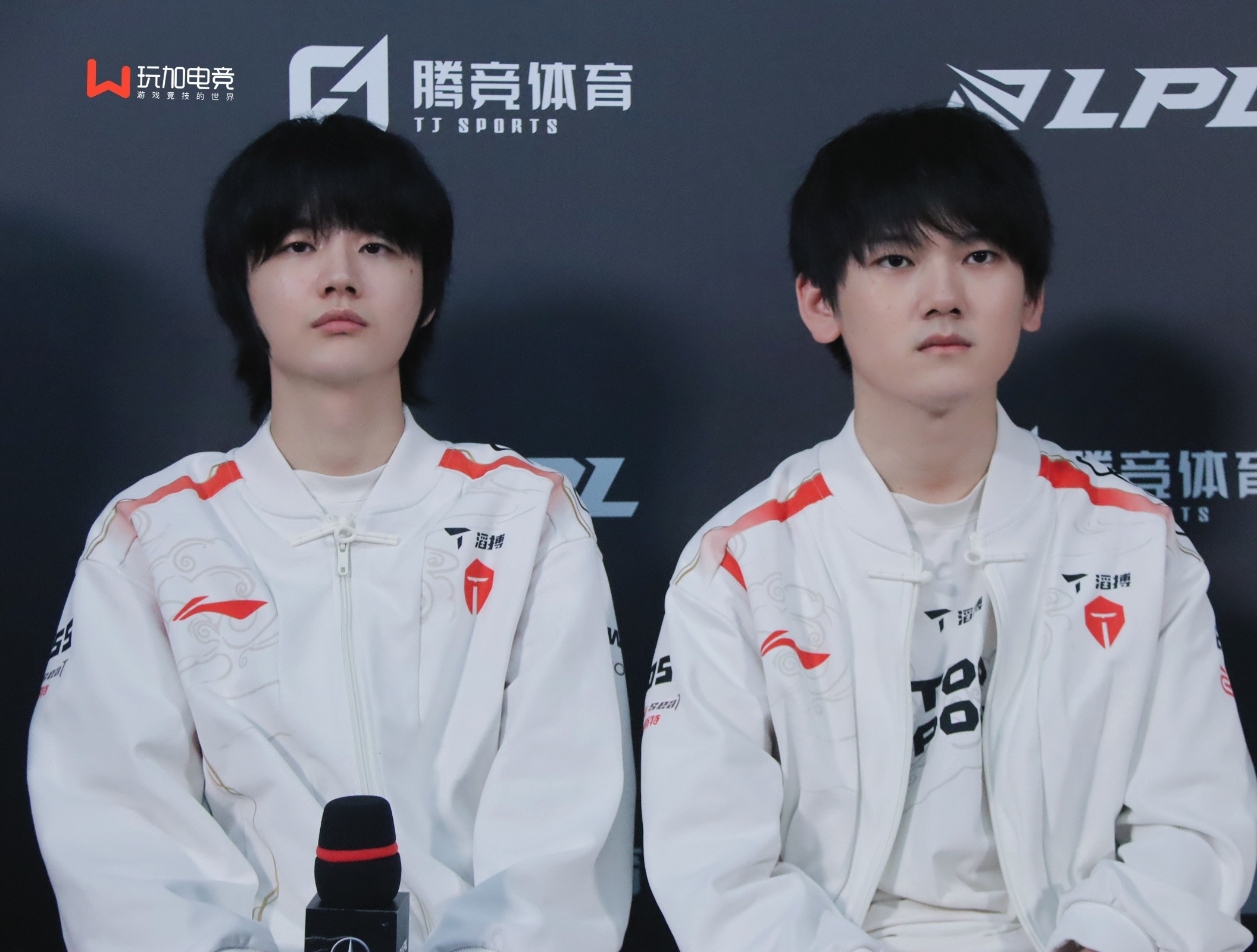 今日份松水下路组tes战胜igtes对战igTOP_ESPORTS​​