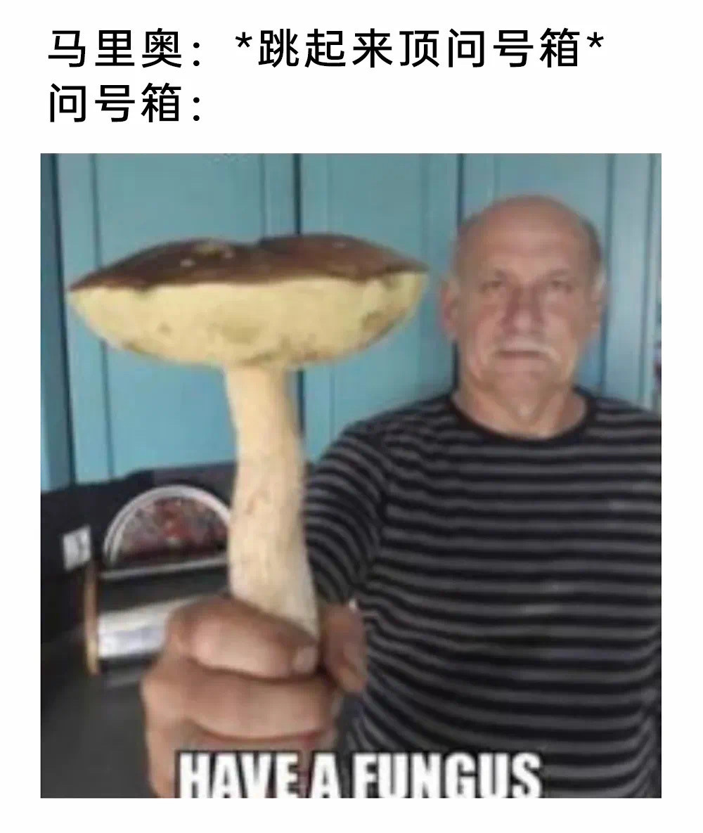 给