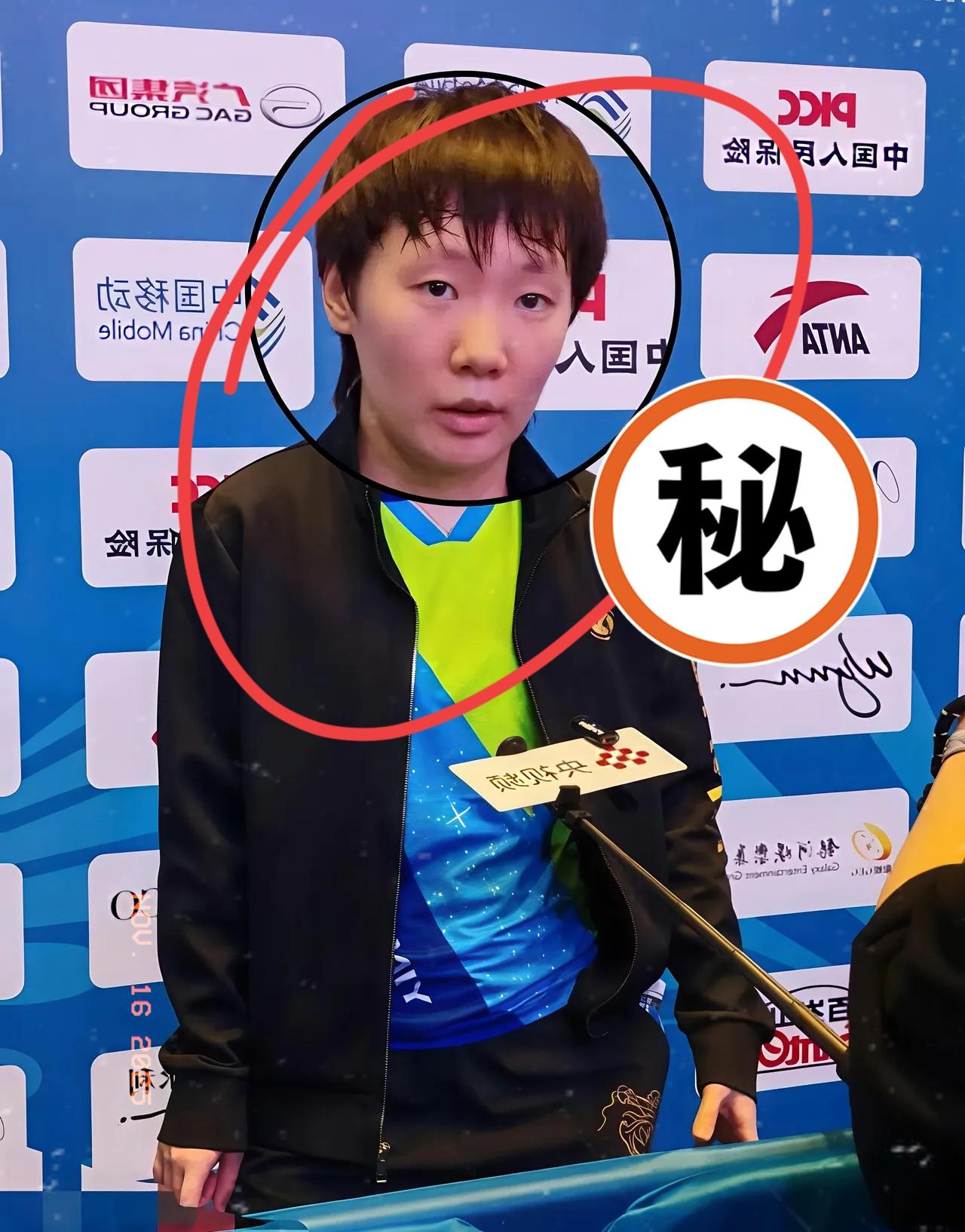 王曼昱父母估计要愁了倒不是因为女儿赢了因为他们怎么也想不到，女儿为了这些是真