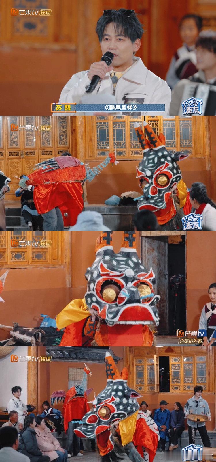 苏醒苏醒和兄弟的合影只认出了苏醒快乐老友记醒猫猫这合照反差感拉满！和三位神兽老师