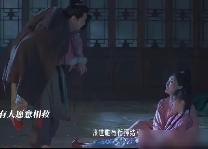 为什么过去一些世家女眷宁愿尽数自尽也不愿意进教坊司？有人说了，教坊司不就是个礼