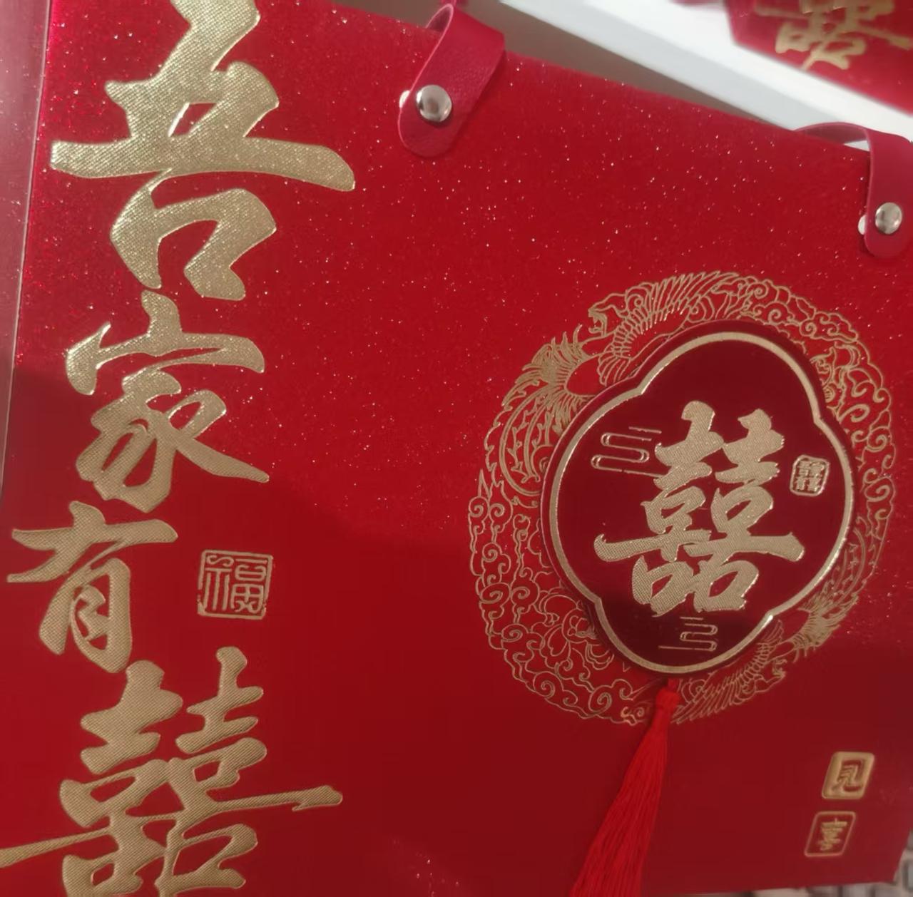 在我心里，他们都是爱占便宜的人，可儿子结婚，他们却上了让我想不到的大礼。从前