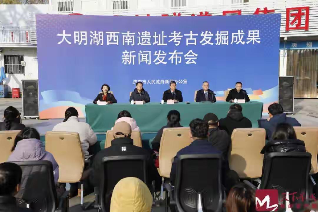 济南地铁六号线施工受到重挫。据说挖到了龙山时期的遗址，可以进入中国十大考古成果，