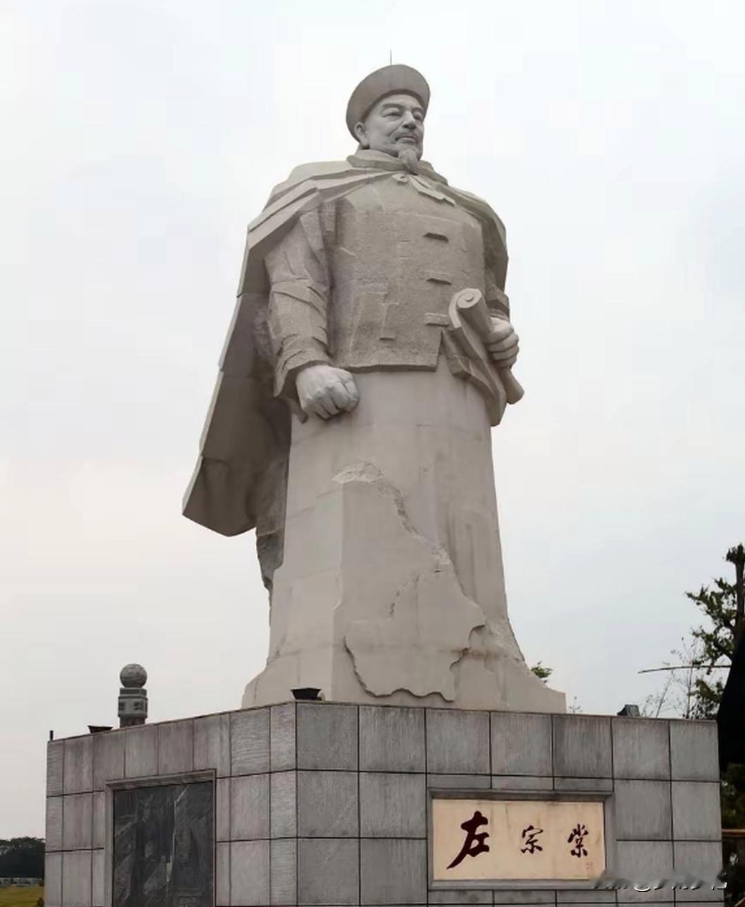 太后问左宗棠收复西域值不值？他的回答，藏着中华的底气！左宗棠收复西域回京，