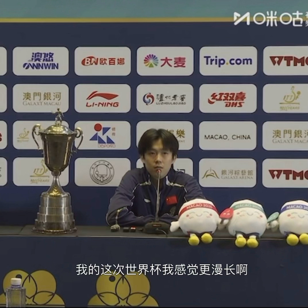 二位搁这比上谁更漫长了