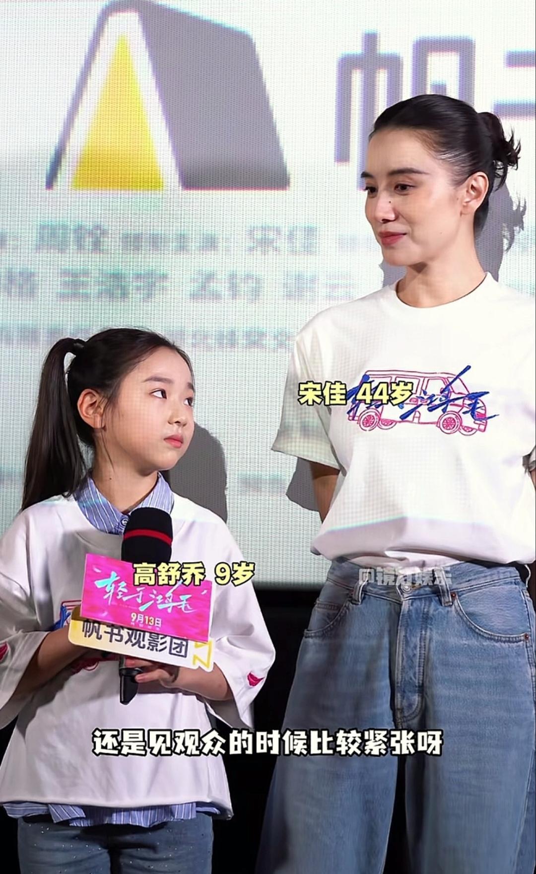 长得真像[微笑]
