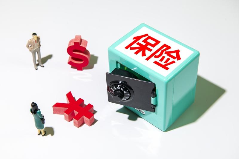 社保迎来“第六险”！2026全国落地，一文看懂：谁能报、报多少、怎么领继养