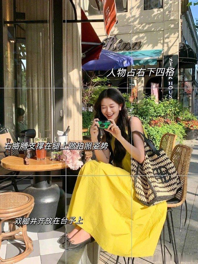 拍照的技巧就是出片的背景和有颜色的衣服​​​