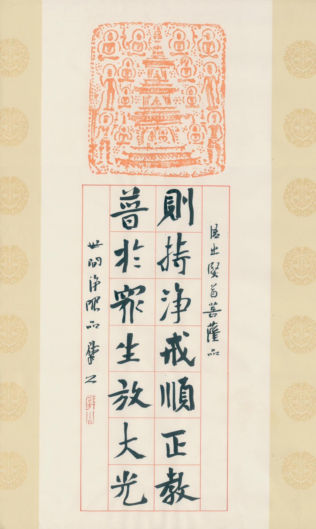 崔寒柏直言民间自学几十年也难成大家，缺高人指路崔寒柏很直接地说过，不少爱好者