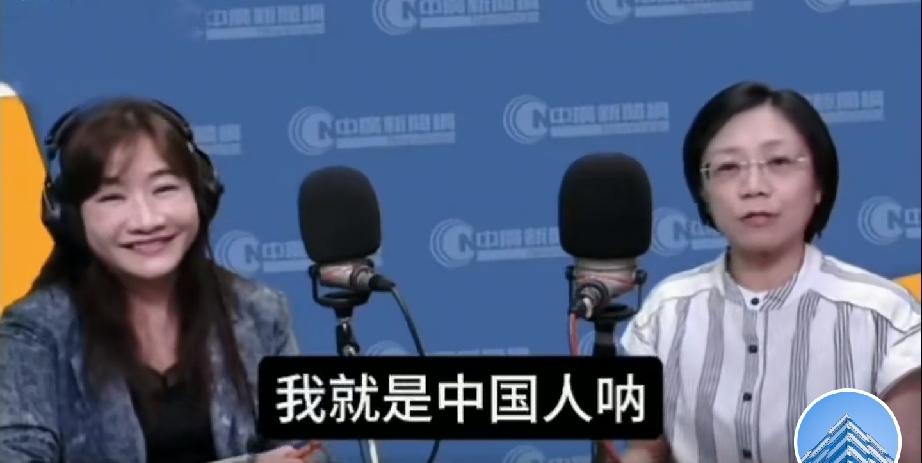 翁晓玲：我是堂堂正正的中国人，绝对不是日本人翁晓玲今天说了一段话，声音不大，