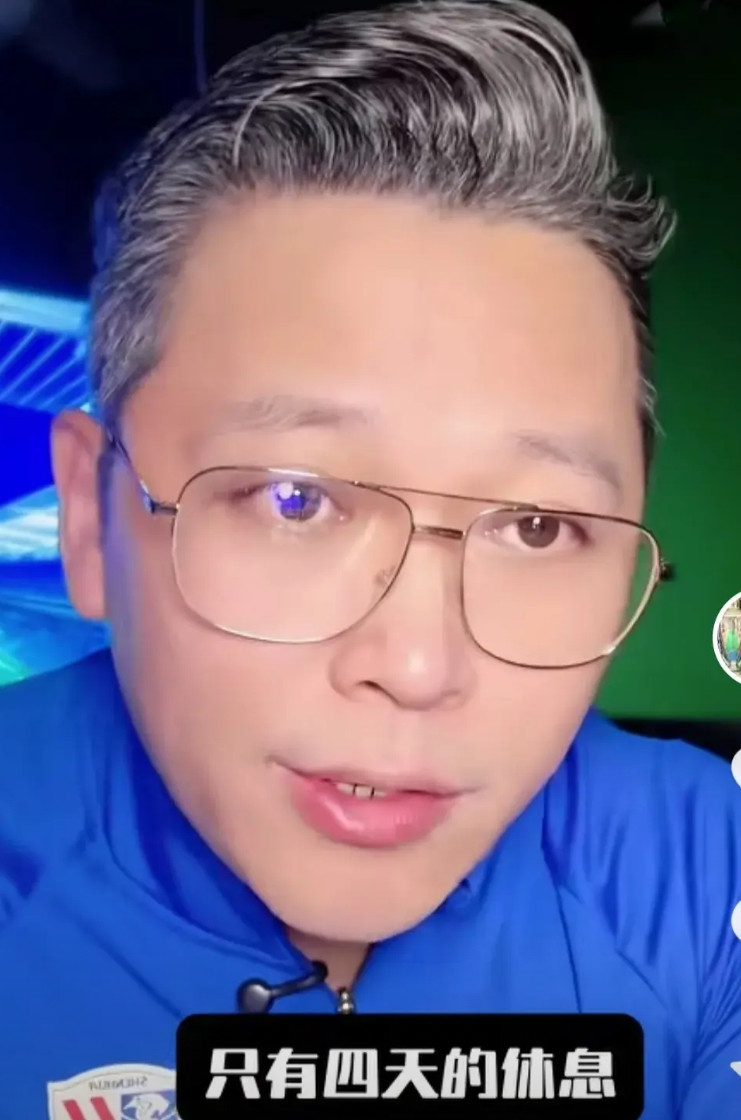 解说员周亮透露了成都蓉城输球的原因。他认为，成都蓉城输球的原因就是主力球员太累