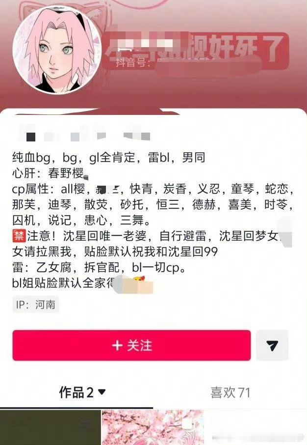 蝇嬷概念​​​