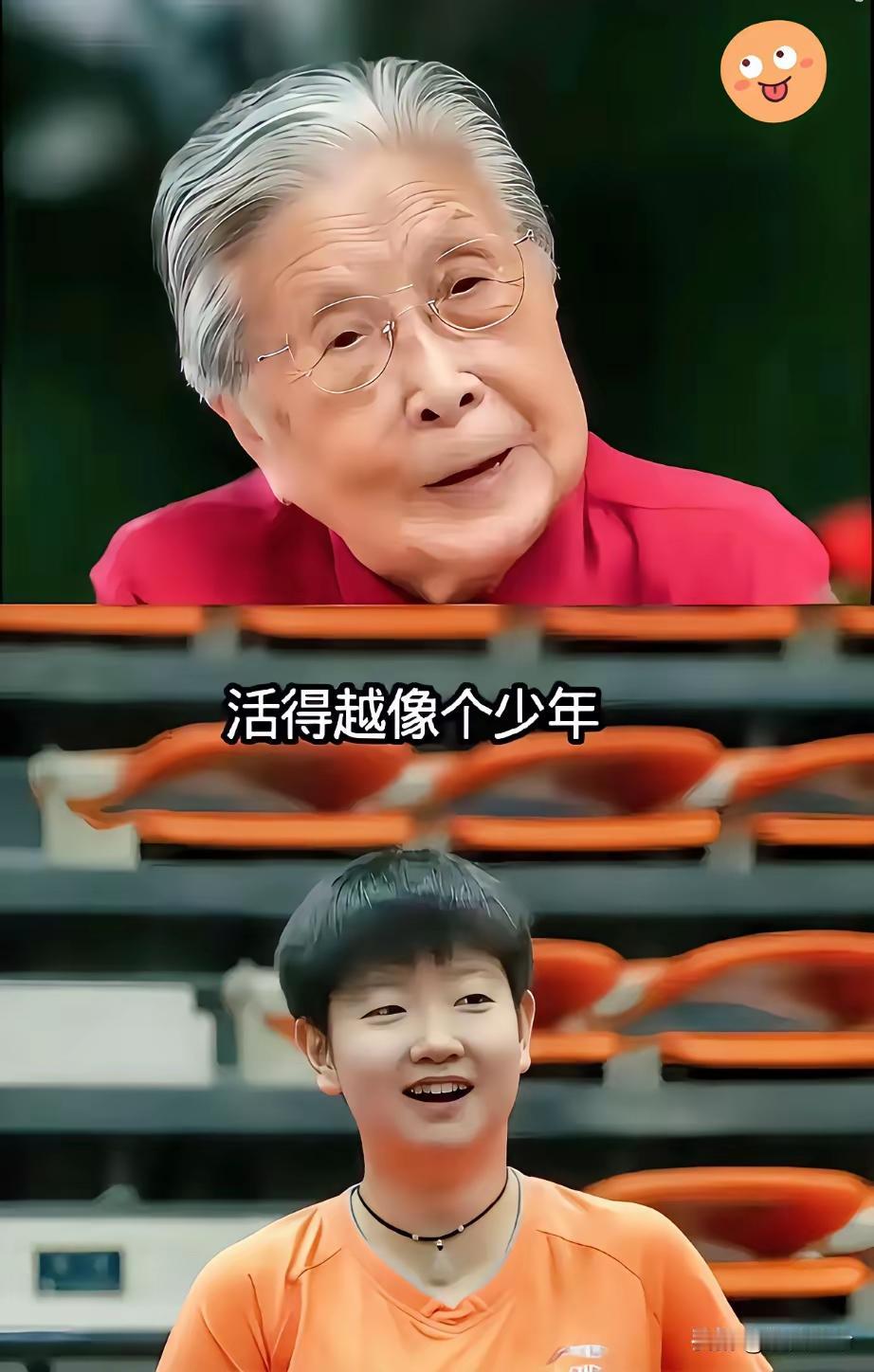 老奶奶说：乒乓球像太阳国人心❤️里亮堂堂谁最美谁最靓莎莎就是小太阳