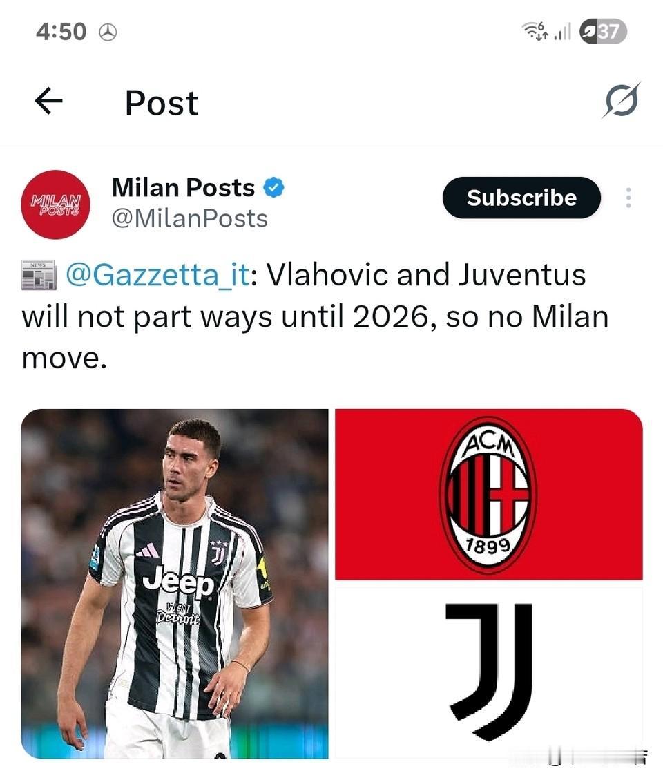 弗拉霍维奇！2026年已经过去了，之前弗拉霍维奇经纪人表示弗拉霍维奇2026年之