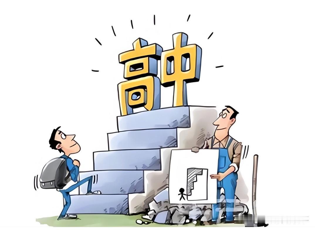 中考700分，放弃石家庄所有民办高中，我们为何坚定选择了县一中？石家庄2026