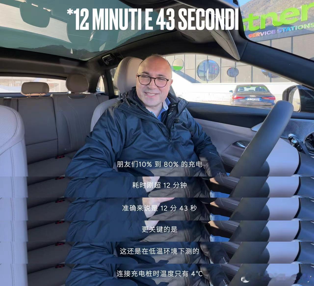 小鹏这个名字在国内很多人觉得不好听，不够霸气，更有一些人因为名字不选小鹏，其实名