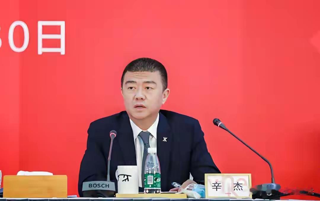 万科董事长，商业银行北京分行前行长，这两天接连失联。国企央企都要大地震。其实应