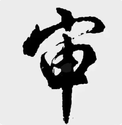 电车年检多耗15分钟全因这三项！电池差2%就判‘报废’，猫腻太坑了！上