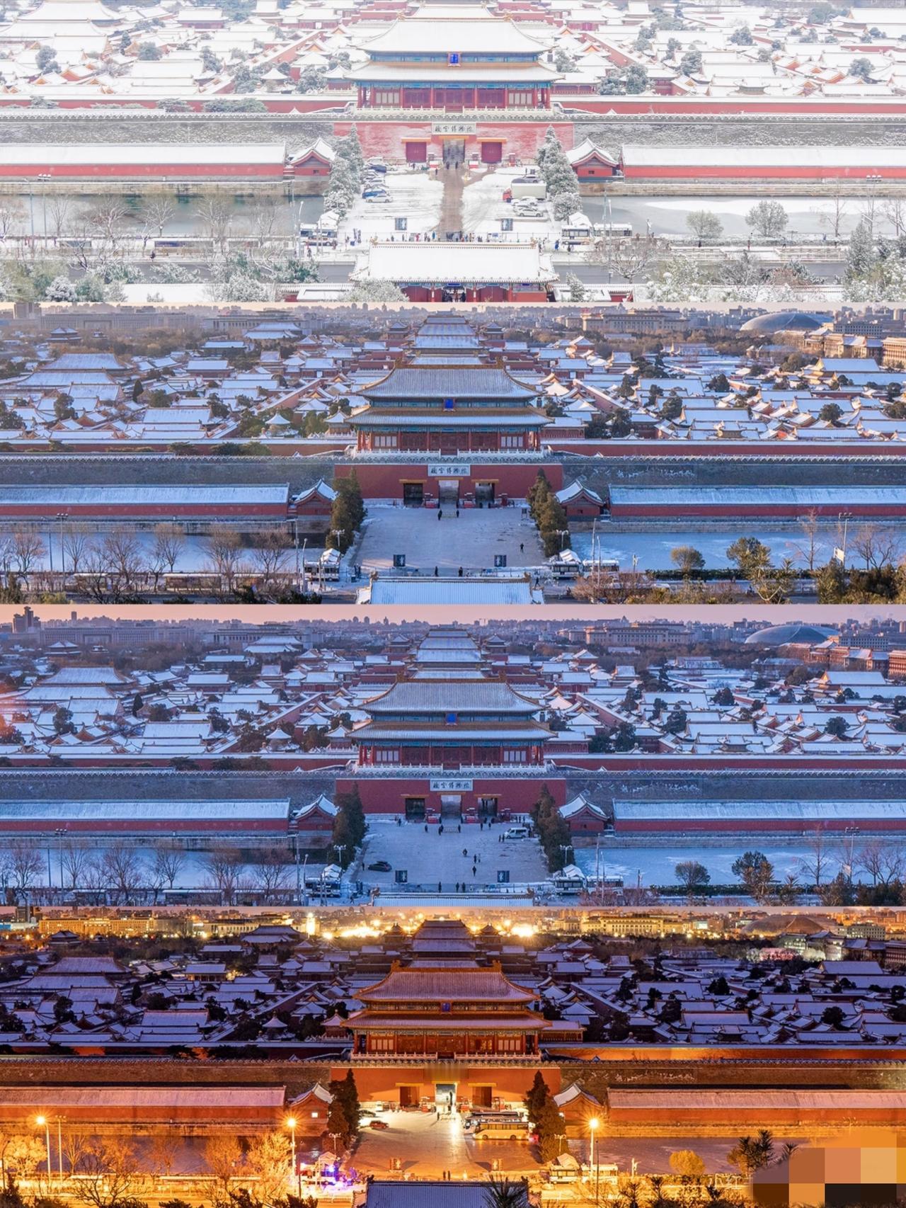 今日北京，雪窝中的紫禁城[呲牙笑][呲牙笑]