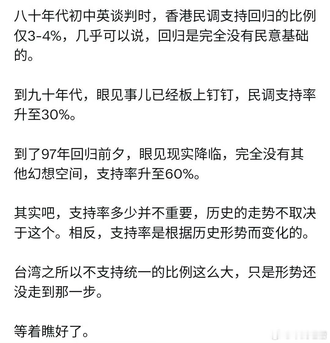 温水煮青蛙，所以青蛙还能蹦跶如果开水煮青蛙，青蛙马上喊饶命