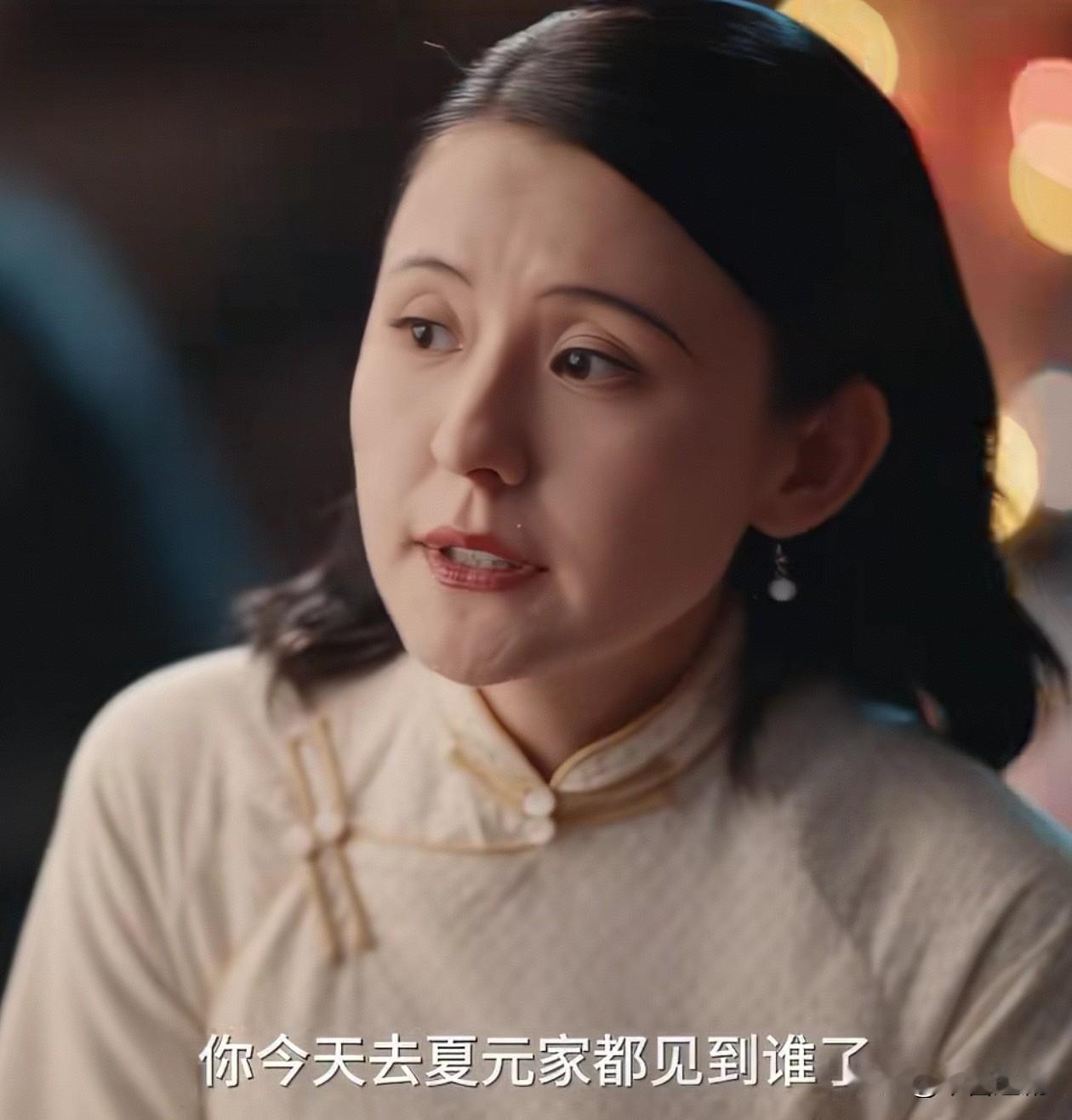 《灼灼韶华》闻知秋独自去夏老板家拜访，却得知韶华的过往，知道她丧夫丧女，家破人亡