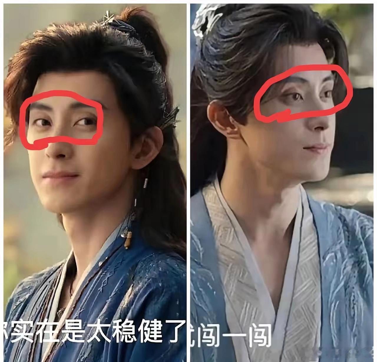 敖瑞鹏的新剧《师兄太稳健》，说实话看得有点割裂。他演技是过关的，把李长寿那种表面