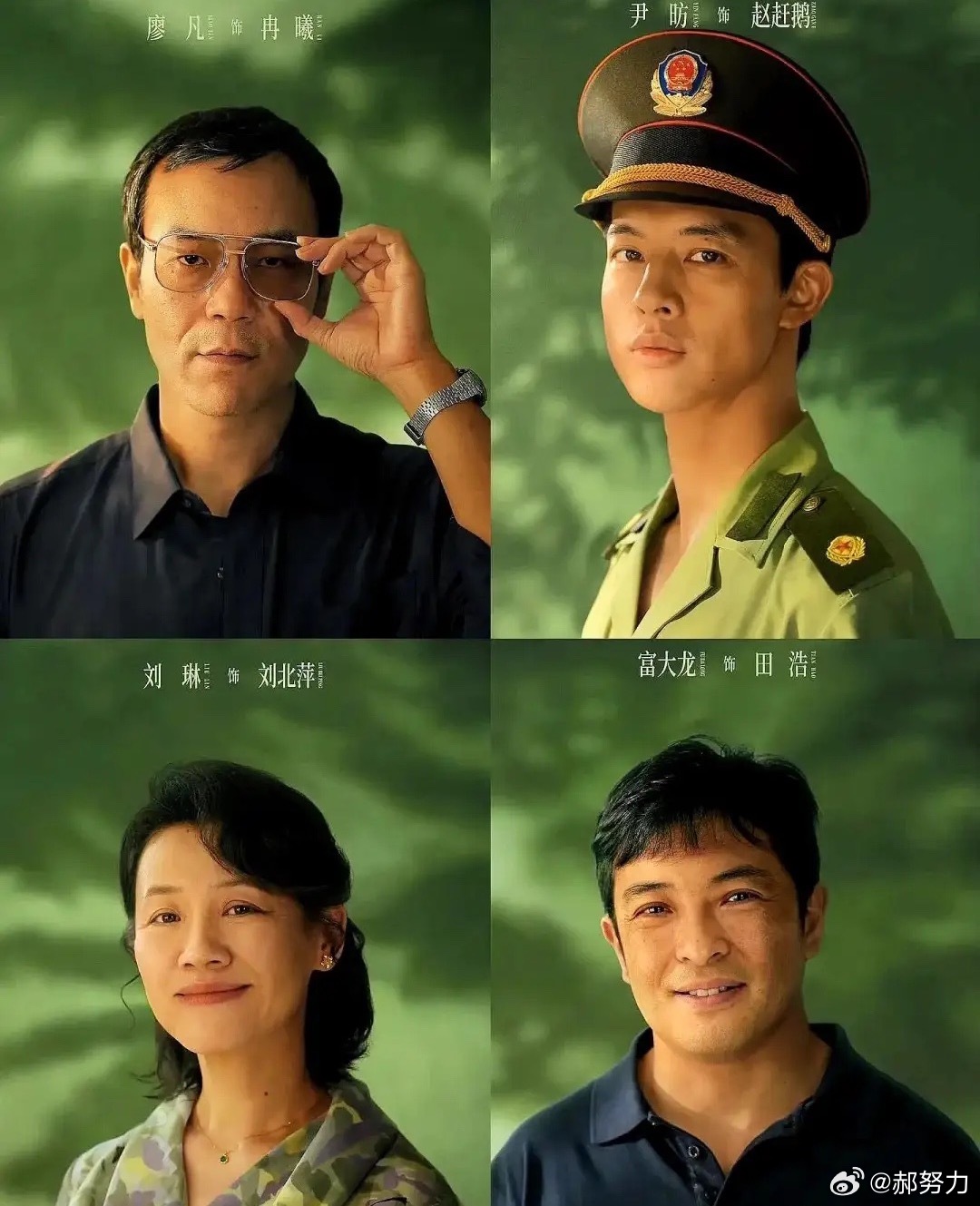 我有种预感，以后富大龙应该会很少出来拍戏了，倒不是说现在剧本太差他看不上，而是他