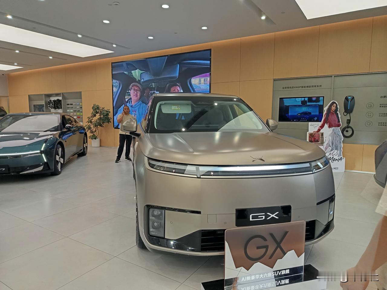 为什么要预售？小鹏GX做了一次非常好的说明预售时定价39.9万一片恶评如潮