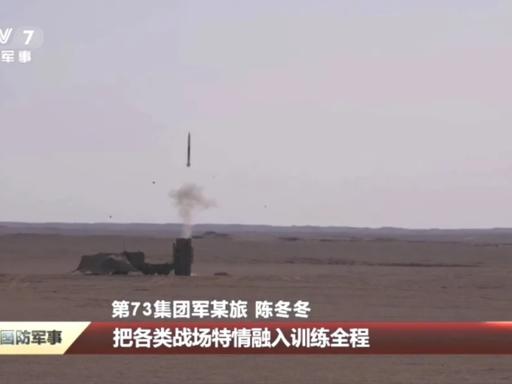 中国又搞定了一个美国做不到的武器。根据央视的报道，全球第一款中程野战光杆弹防