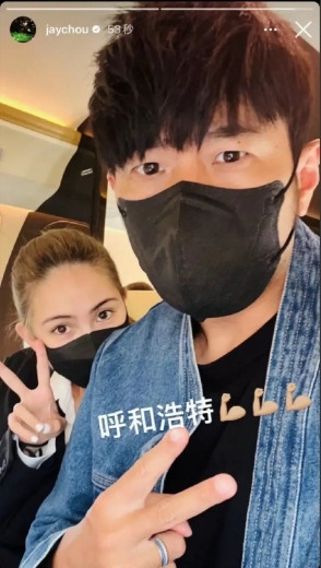 2014年，35岁周杰伦向21岁昆凌求婚，有人问周杰伦:你身价100亿，婚前会
