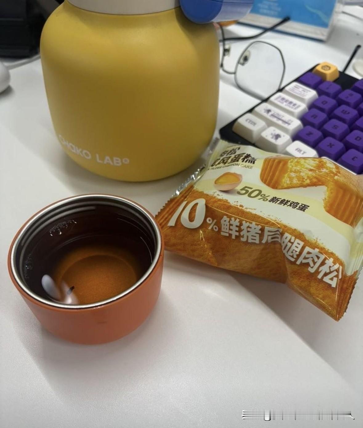 朋友说，她的一个朋友没了，才四十多岁。​我说：“人吃五谷杂粮，难免生病，这也是