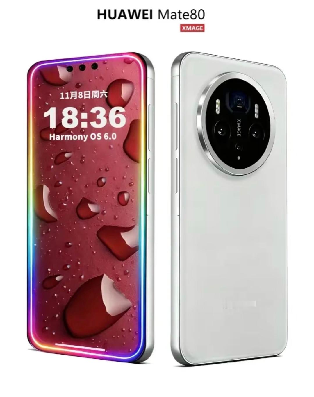 如果华为Mate80标准版也有3D人脸识别，那这代就跟iPhone17上了高刷差