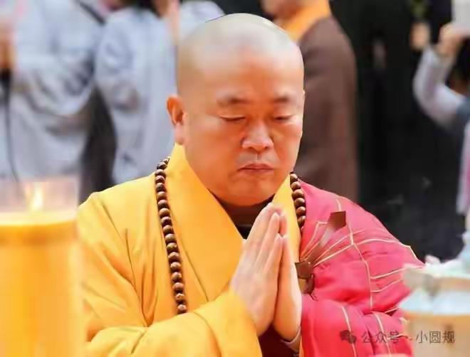 释永信现在不叫释永信了。判了他24年，他都50多了，现在要把牢底坐穿了。罚款三百